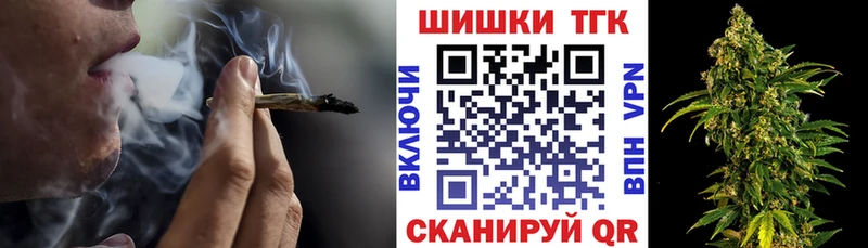 Купить наркотик аптеки Котельнич Вейп ТГК  Alpha PVP  Меф  КОКАИН  Конопля 