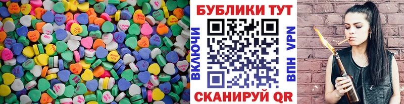 даркнет сайт  Котельнич  МЕГА tor  ЭКСТАЗИ таблы 