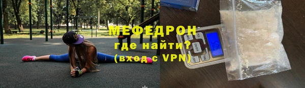 индика Абдулино