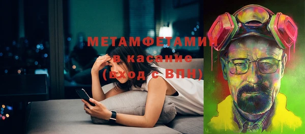 ешки Абаза