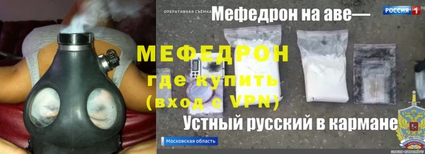 дурь Абинск