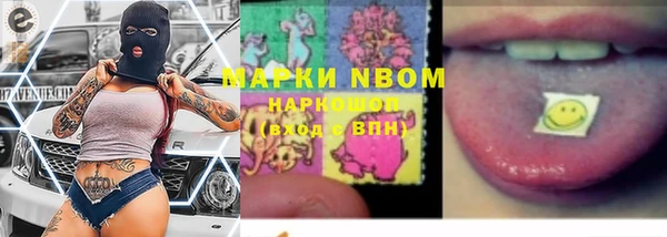 дурь Абинск