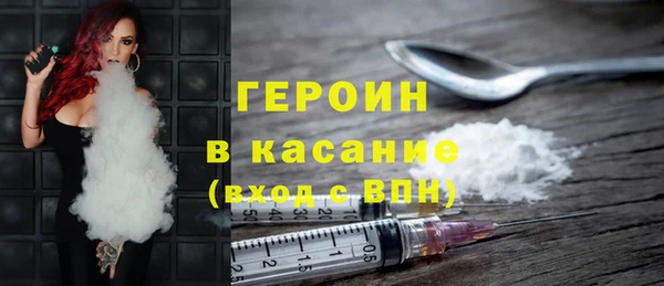 ешки Абаза