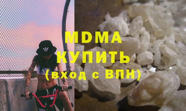 ешки Абаза