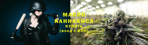 дурь Абинск