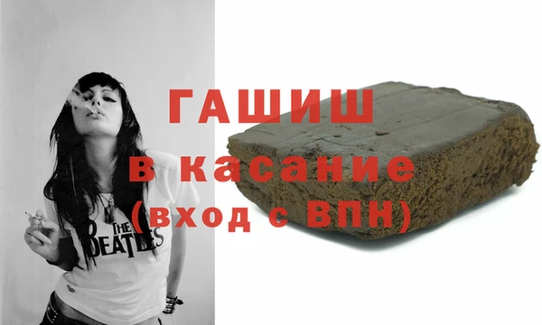 дурь Абинск