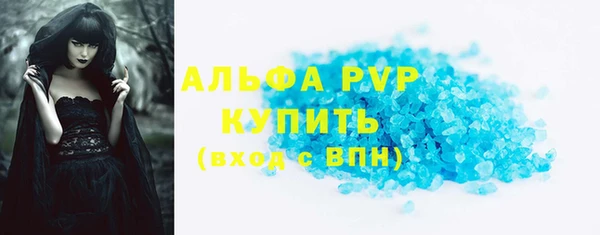 индика Абдулино