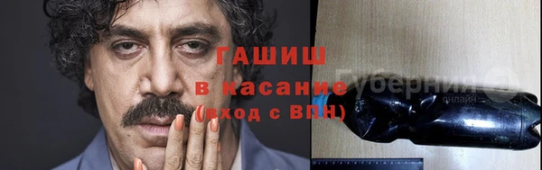 дурь Абинск