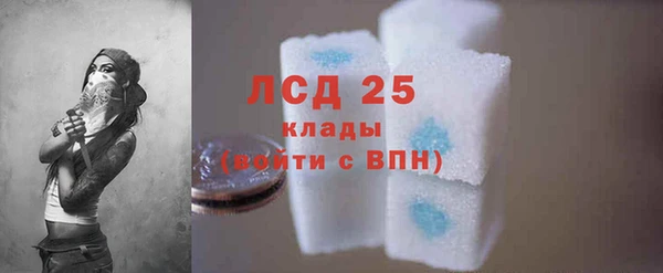 дурь Абинск