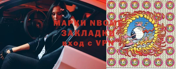 дурь Абинск