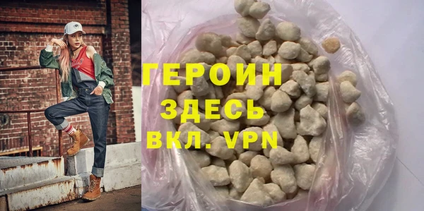 ешки Абаза