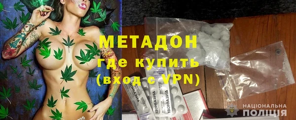 дурь Абинск