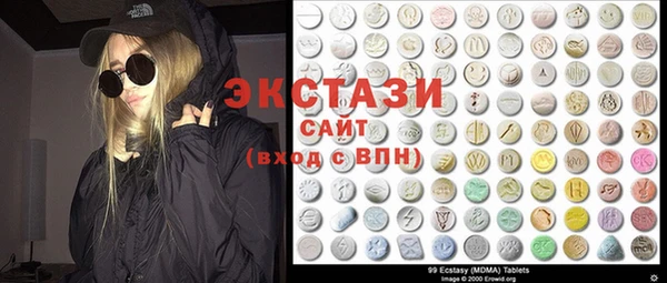 индика Абдулино