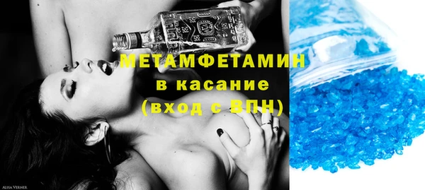 индика Абдулино