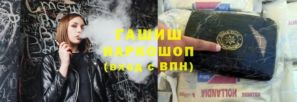 индика Абдулино