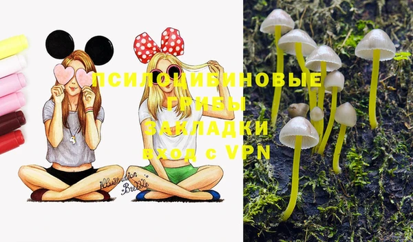 мефедрон VHQ Алексин