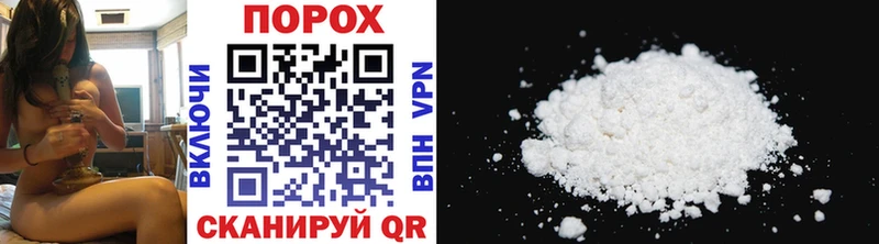 ОМГ ОМГ ссылка  Котельнич  Первитин винт 