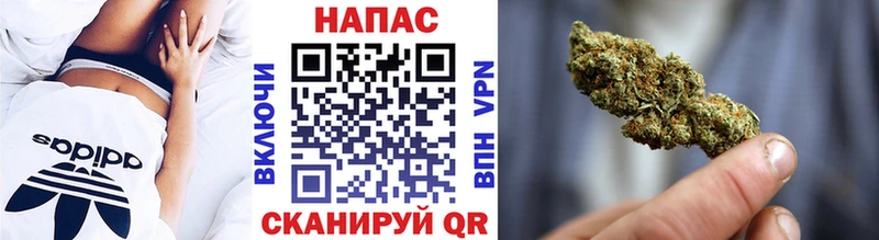 Марихуана THC 21%  Котельнич 
